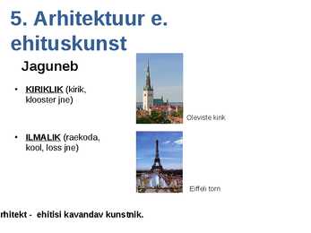 Kunstiliigid #14