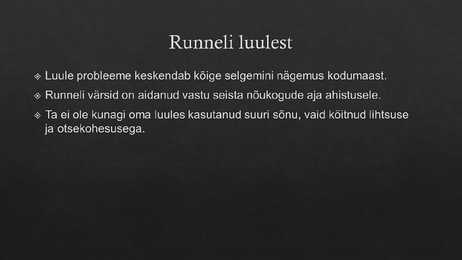 Hando Runnel #4