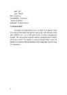 Jean - Babtiste Lully #5