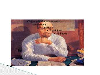 Kuzma Petrov-Vodkin #5