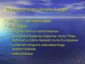 Migratsioon #16