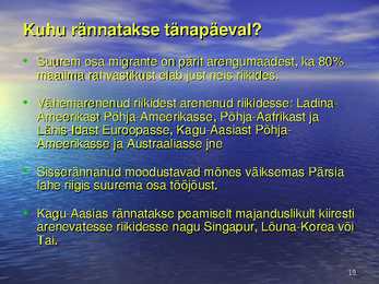 Migratsioon #18