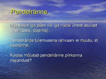 Migratsioon #5