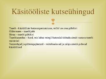 Käsitöö ja käsitööline #4