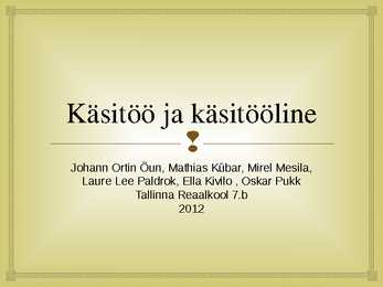 Käsitöö ja käsitööline