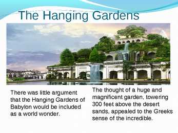 The Hanging Gardens #2