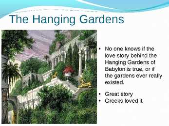 The Hanging Gardens #5