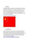 GEOGRAAFIA MINIUURIMUSTÖÖ HIINA KOHTA #3
