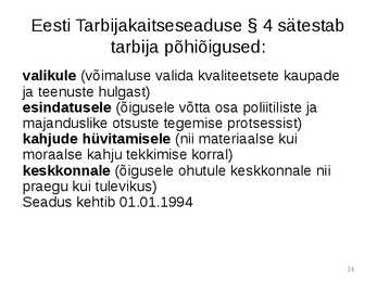Tarbimine ja säästmine #34