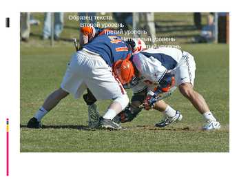 Lacrosse Lehesalu #5