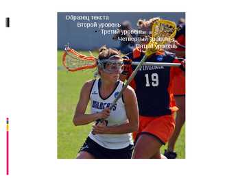 Lacrosse Lehesalu #9