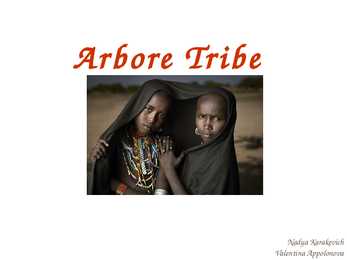 Arbore Tribe