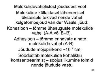 Keemiakursuse kokkuvõte #108