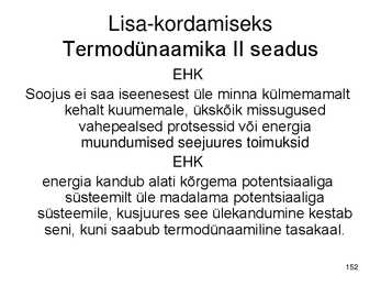 Keemiakursuse kokkuvõte #152