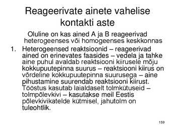 Keemiakursuse kokkuvõte #159