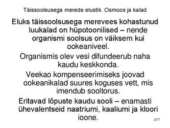 Keemiakursuse kokkuvõte #217