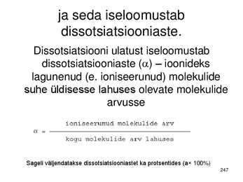 Keemiakursuse kokkuvõte #247