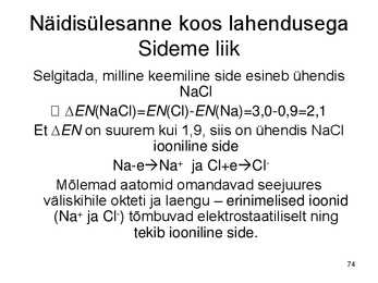 Keemiakursuse kokkuvõte #74