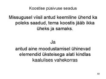 Keemiakursuse kokkuvõte #82