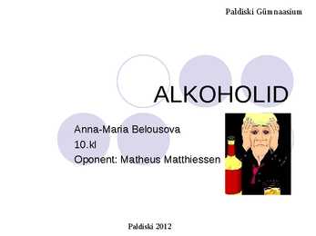 Tuntumad alkoholid