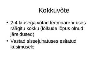 Kuidas kirjutada esseed #6