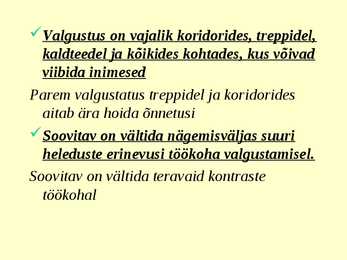 Keskkonna ergonoomika #11