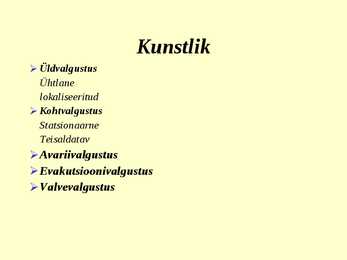 Keskkonna ergonoomika #3