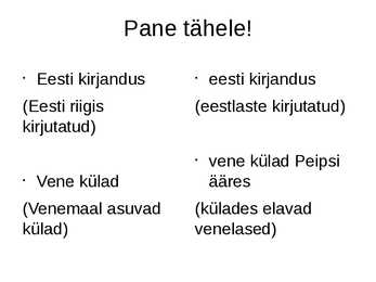 Suur ja väike algustäht #5