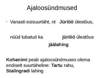 Suur ja väike algustäht #8