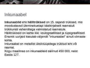 Trükikunsti leiutamine #2