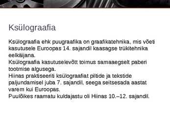 Trükikunsti leiutamine #4