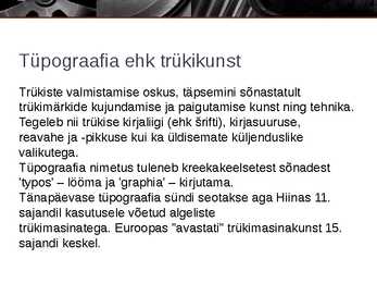 Trükikunsti leiutamine #6