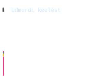 Udmurdid #3