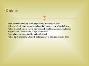 Kakao #7