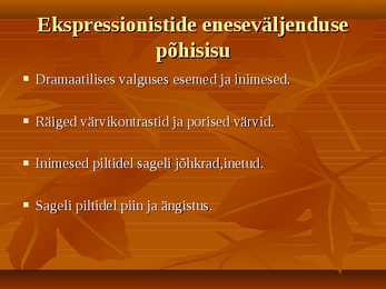 EKSPRESSIONISM #3