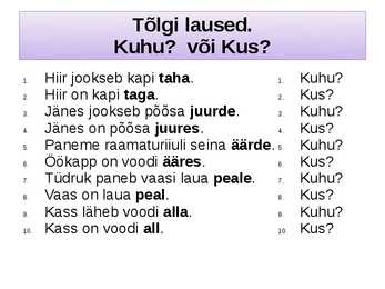 Kuhu-Kus-Kust #14