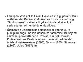 Üldlaulupidu #3