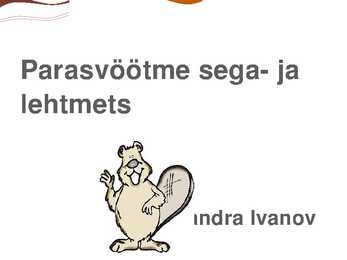 Parasvöötme sega- ja lehtmets