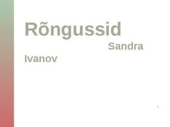 Rõngussid