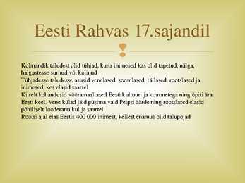 Eesti 17 sajandil #5