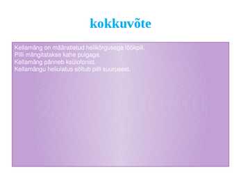 Kellamäng #8