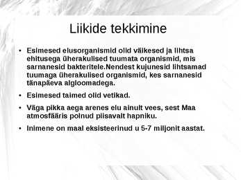 Suur pauk #15