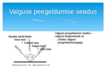 Valguse peegeldamine #5