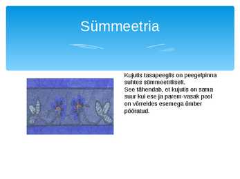 Valguse peegeldamine #10