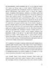 Constitutio Criminalis Carolina 1532 analüüs #12