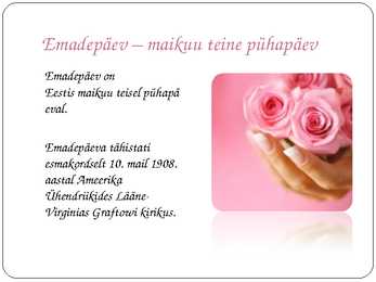 Emadepaev #2