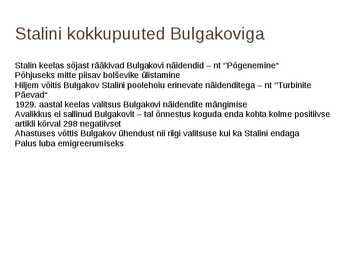 Stalin ja Bulgakov #6