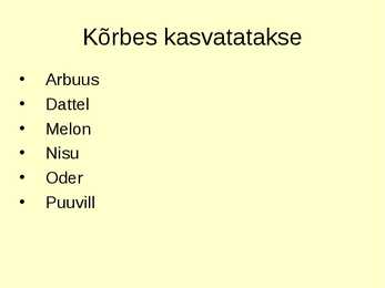 Kõrb #22