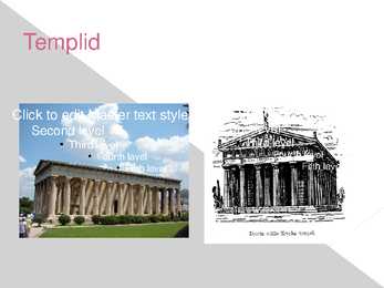 Templid #4