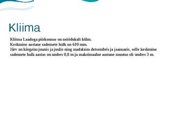 Laadoga järv #4